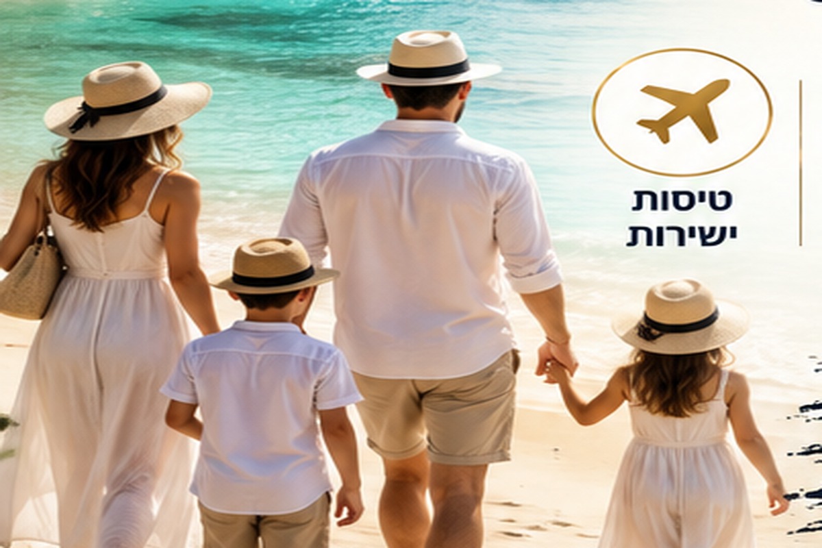 משפחה על חוף טרופי בתאילנד